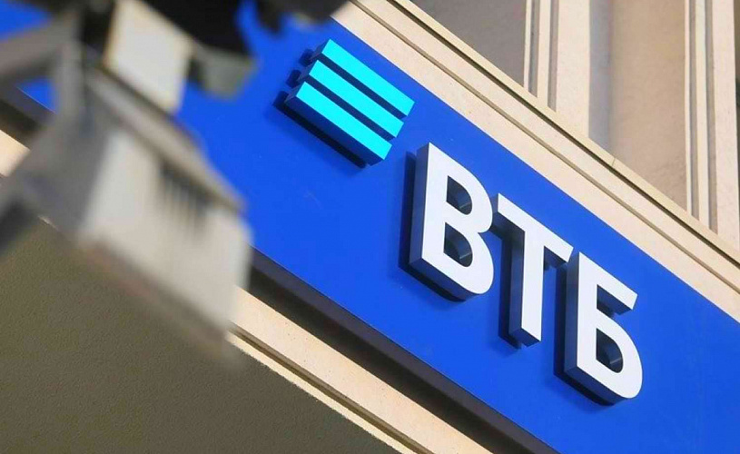 ВТБ увеличил выдачи ипотеки на треть в первом полугодии