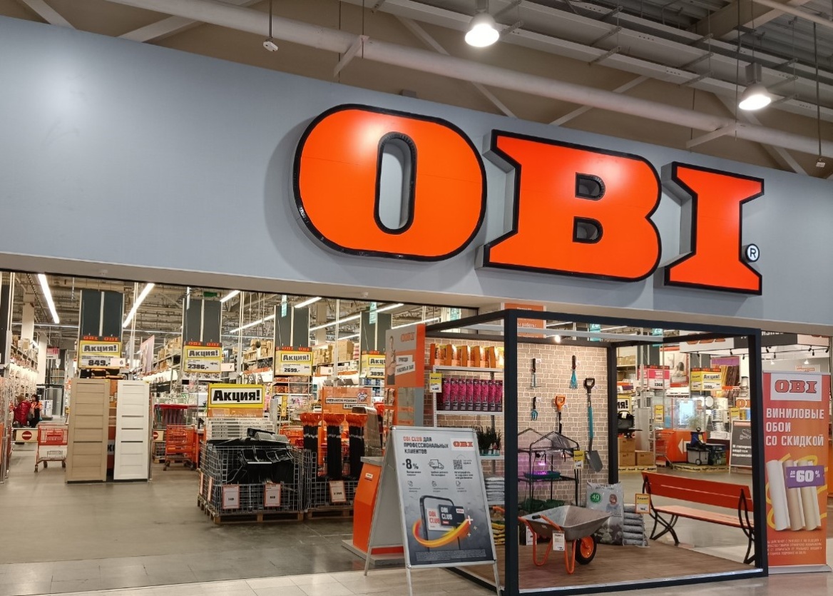 OBI сменит название на DOM Лента