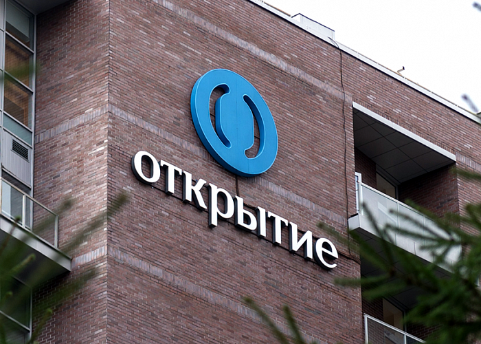 Банк Открытие получил 44 млрд рублей чистой прибыли в 2019 году