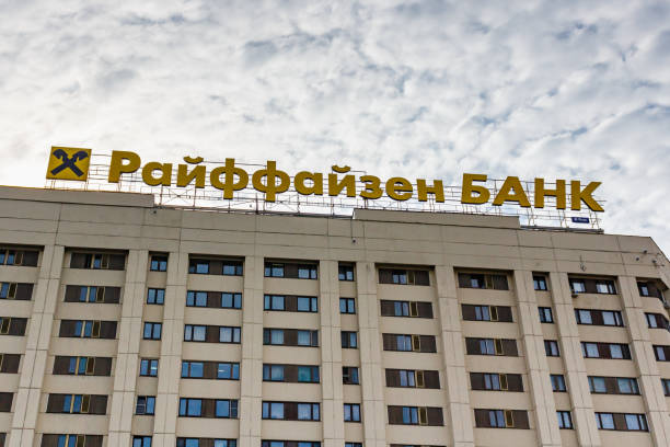 Raiffeisen Bank может избавиться от бизнеса в России