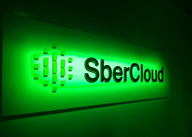 SberCloud получила статус Cloud Verified компании VMware