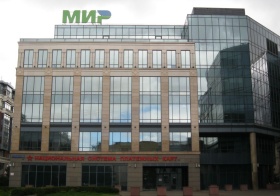 Павел Потанин назначен заместителем генерального директора НСПК