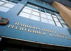 В Казахстане готовится к запуску Национальная платежная система