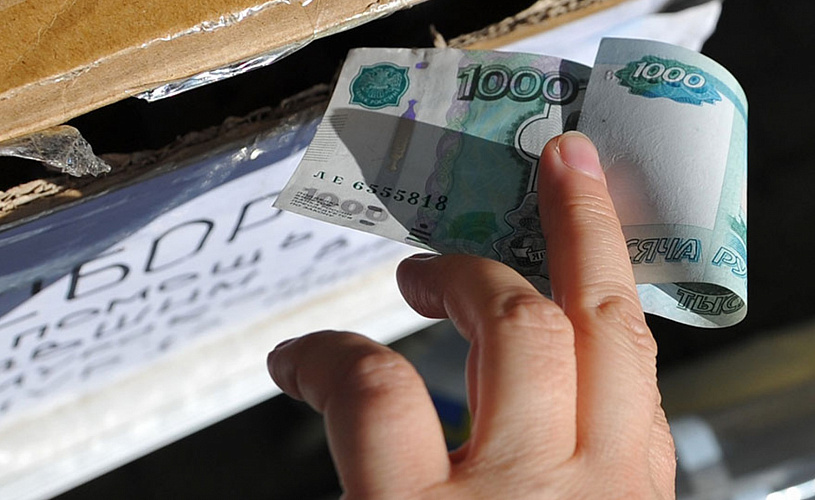 Во время пандемии россияне стали чаще жертвовать деньги на благотворительность