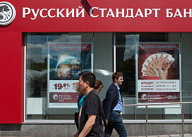 Клиенты «Русского Стандарта» стали снимать в бесконтактных банкоматах на 12% больше денег в 2020 году