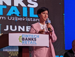Тренды цифровой экономики Узбекистана