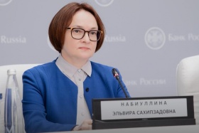 Основные заявления главы ЦБ Эльвиры Набиуллиной на пресс-конференции