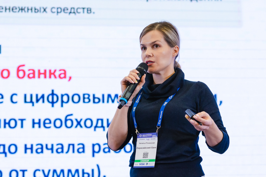 Криптовалюта в Казахстане появляется только при её зачислении на счёт на территории биржи