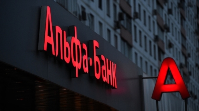 Альфа-Банк запустил эквайринг AlfaPOS для смартфонов