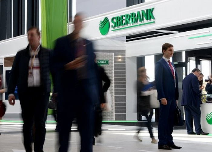 Сбербанк запускает программу помощи корпоративным клиентам
