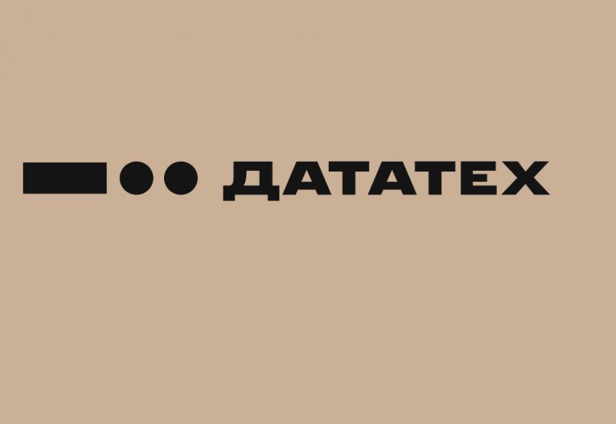 «Дататех» будет эксклюзивно поставлять на рынок Узбекистана лицензии Arenadata