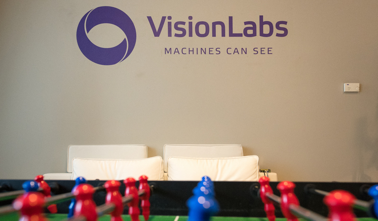 «Инфосистемы Джет» и VisionLabs создадут цифровые решения для промышленности