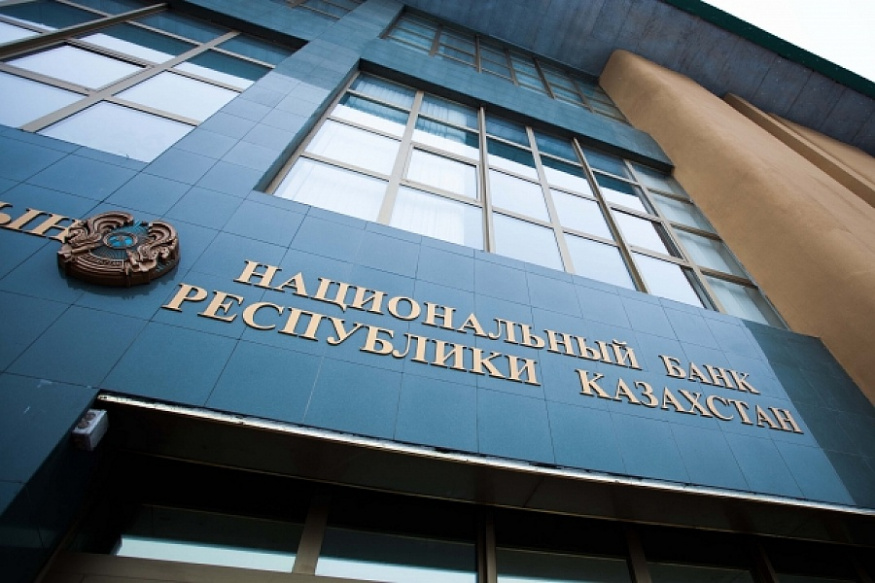 ЦБ Казахстана дал право банкам самим решать, работать ли им с картами «Мир»