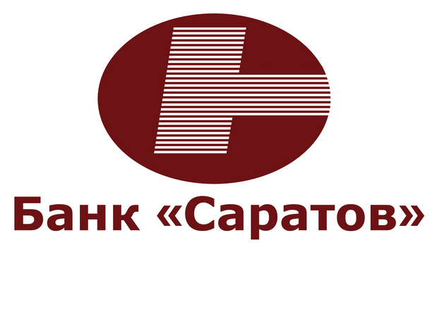 Эмиссионный портфель и ПВН-устройства  банка «Саратов» переведены под управление «КартСтандарта»