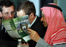 Сбербанк представил новые продукты исламского финансирования