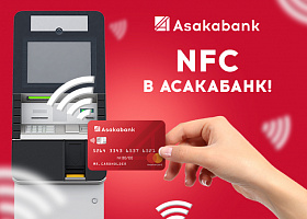 В Узбекистане Асакабанк запускает бесконтактные платежи по картам Mastercard