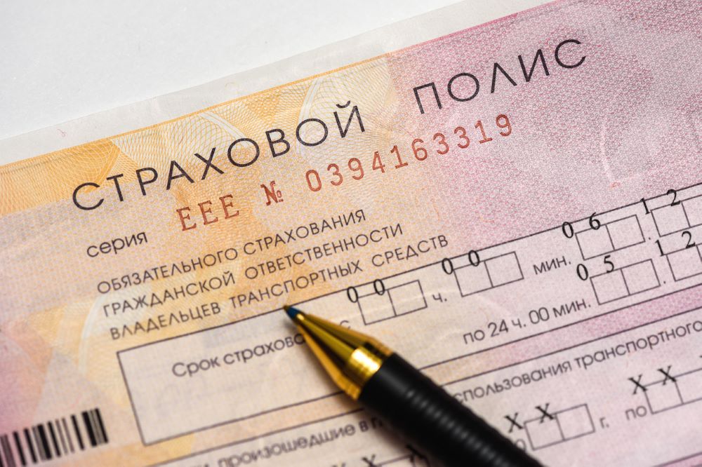Средняя стоимость полиса ОСАГО в 2025 году составила 6778 рублей