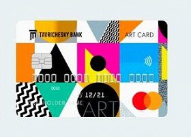 Таврический Банк выпустил уникальные арт-карты