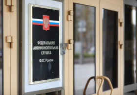 ФАС решила обязать российские банки согласовывать покупку конкурентов