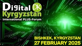 Международный ПЛАС-Форум «Digital Kyrgyzstan»