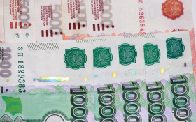 Банк России прогнозирует годовую инфляцию в 2022 году на уровне 18–23%