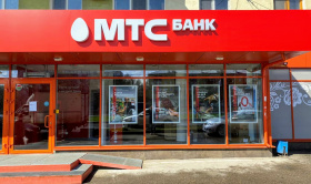 МТС-банк сообщил о проблемах с конвертацией долларов в рубли для юрлиц из-за санкций