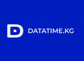 Datatime примет участие в форуме «Digital Kyrgyzstan»