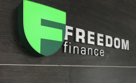 Freedom Finance Global нарушила большое количество правил МФЦА