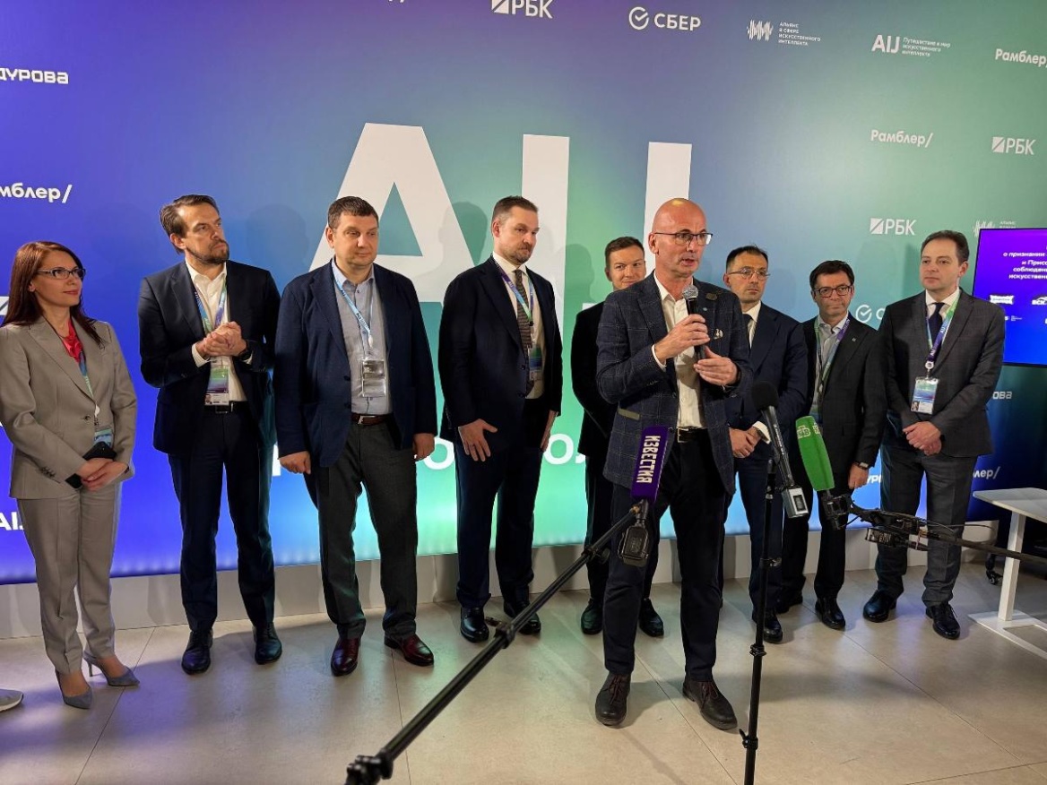 Ассоциация ФинТех и Альянс в сфере ИИ представили методологию оценки финансовой эффективности ИИ-проектов