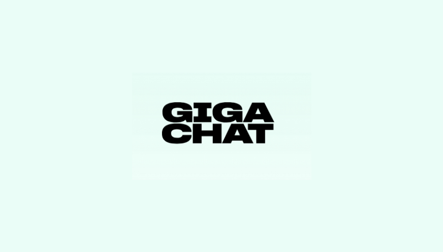 «Сбер» запустил GigaChat в Telegram