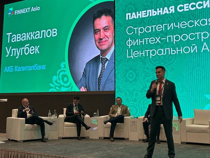 В 2025 году финтех и банки усиливают интеграцию