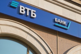 ВТБ повысил ставки по депозитам в рублях