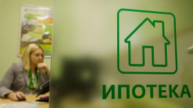 Ипотека оказалась в 1,5 раза дороже аренды квартиры в крупных городах России