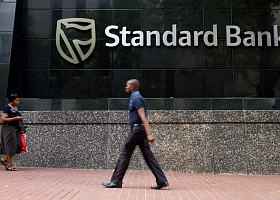 Standard Bank инвестировал в мобильный стартап-сервис Nomanini
