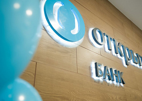 Банк Открытие расширил функционал интернет-банка для бизнеса