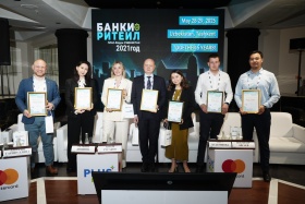 Безопасность финансовой сферы подразумевает многоуровневый подход