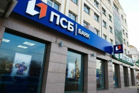 Офисы ПСБ стали доступны клиентам во всех регионах России 