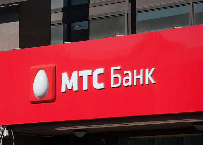 МТС Банк запустил номинальный счет «Социальный»