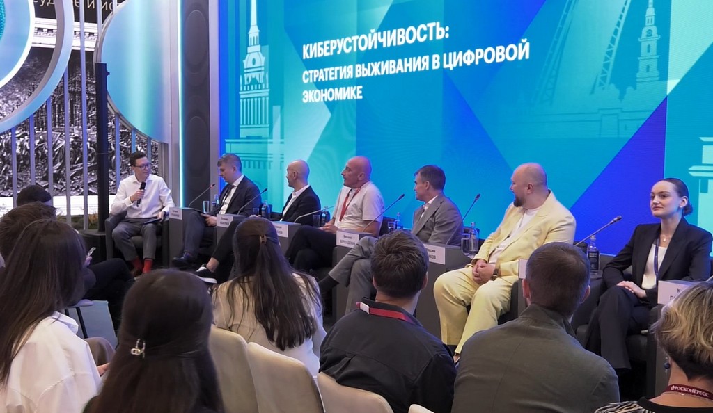 Как современные инструменты и организационные модели позволяют опережать новые киберугрозы?