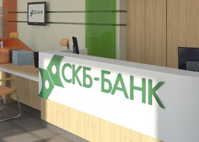 СКБ-банк получил 100 тысяч заявок на кредит с использованием цифрового профиля