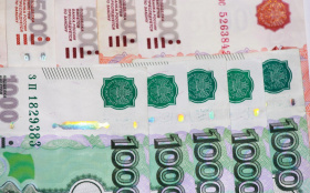 Годовая инфляция в России опустилась ниже целевого показателя ЦБ 