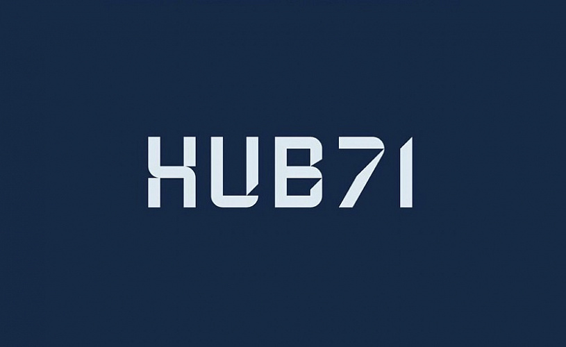 Сбер заключил соглашение о партнёрстве с Hub71