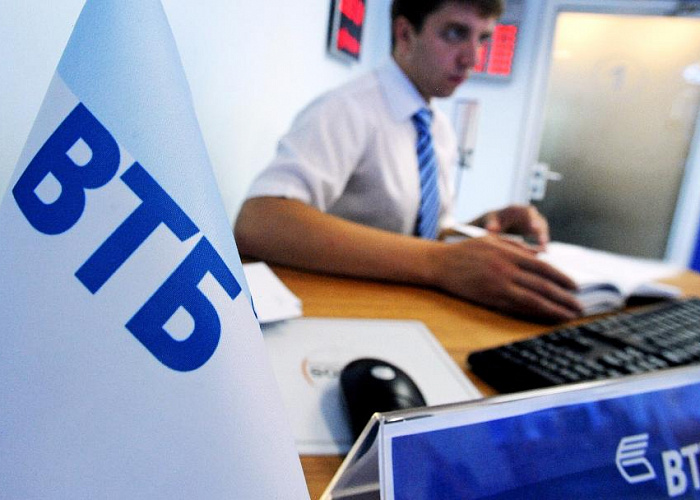 Клиенты ВТБ провели 10 тысяч сделок по безбумажной технологии