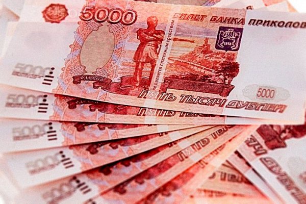 ЦБ предлагает запретить сувенирные деньги «банка приколов»