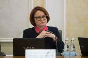 Эльвира Набиуллина заработала за 2021 год почти 40 млн рублей