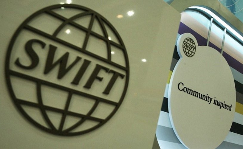 В МИДе допустили создание альтернативы SWIFT в РФ