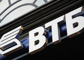 За полгода ВТБ предотвратил кражу 7,5 млрд рублей со счетов клиентов