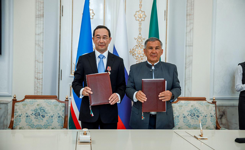 Якутия и Татарстан будут сотрудничать в IT-сфере