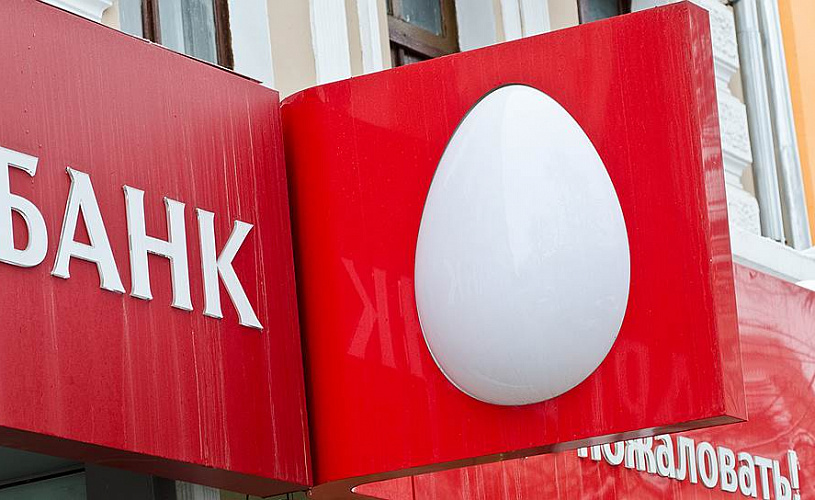 За полгода прибыль МТС Банка составила 3,17 млрд рублей