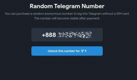 В Telegram теперь можно привязать аккаунт к виртуальному номеру